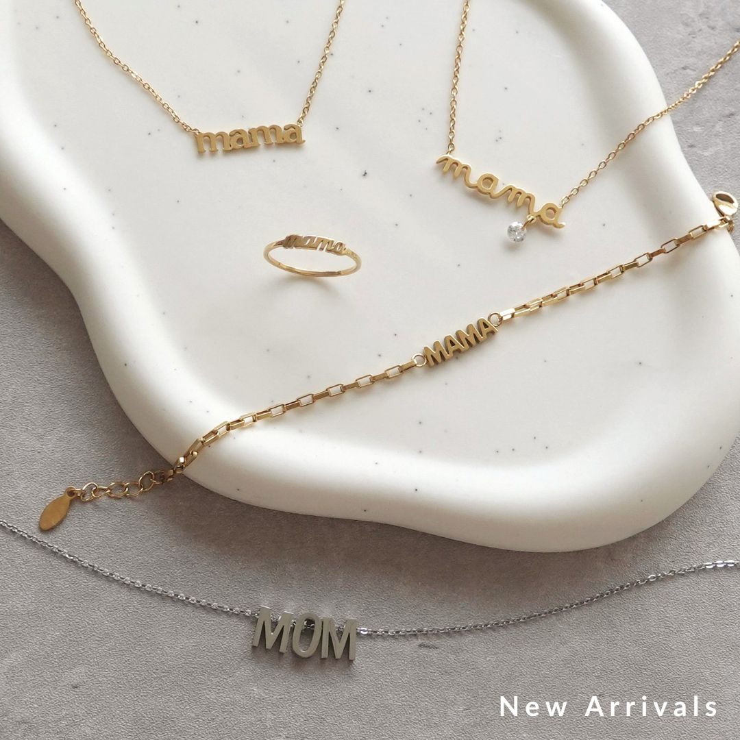 New Arrivals